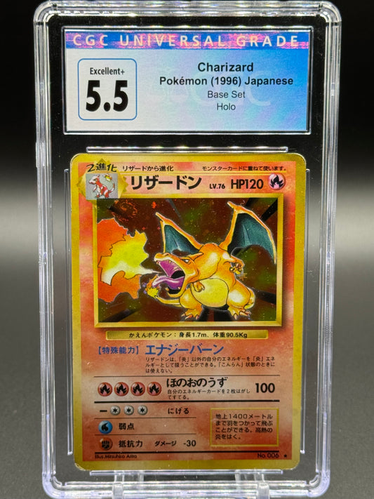Japanese Pokemon TCG Charizard | Base Set 1996 | CGC Graded EXCELLENT+ 5.5
