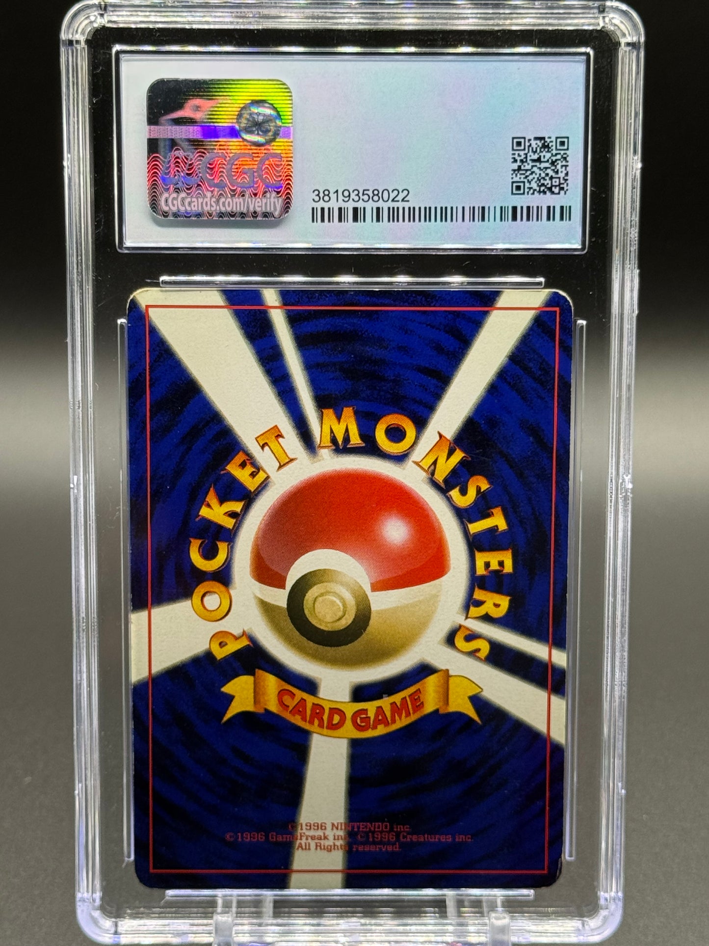 Japanese Pokemon TCG Charizard | Base Set 1996 | CGC Graded EXCELLENT+ 5.5
