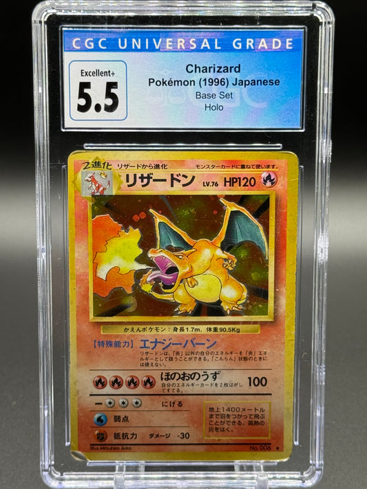 Japanese Pokemon TCG Charizard | Base Set 1996 | CGC Graded EXCELLENT+ 5.5