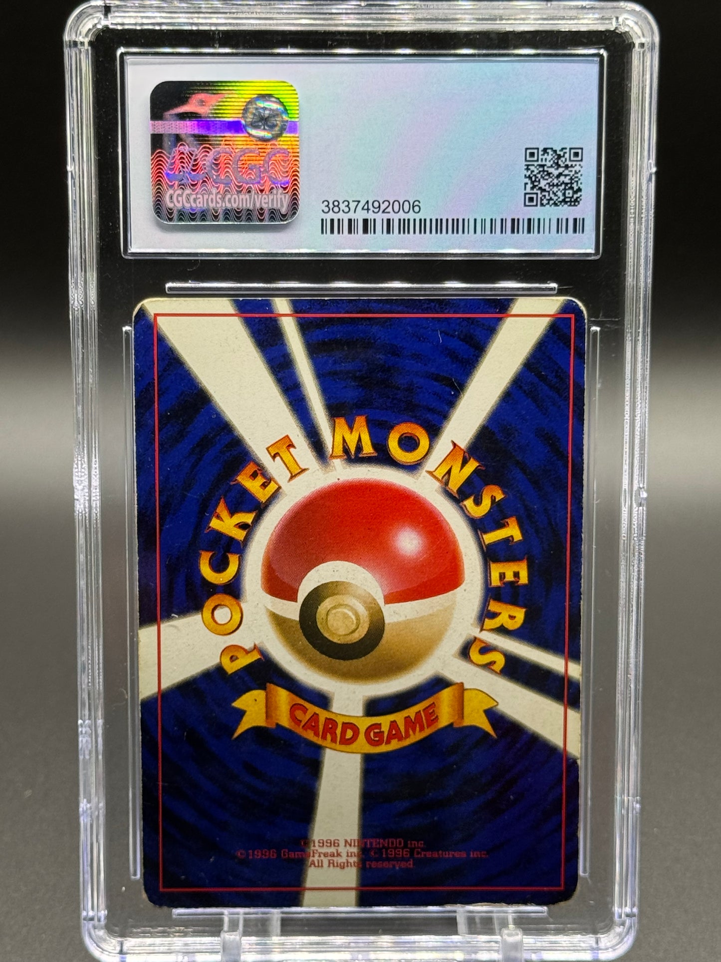 Japanese Pokemon TCG Charizard | Base Set 1996 | CGC Graded EXCELLENT+ 5.5