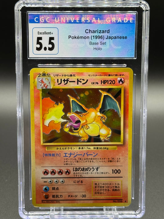 Japanese Pokemon TCG Charizard | Base Set 1996 | CGC Graded EXCELLENT+ 5.5