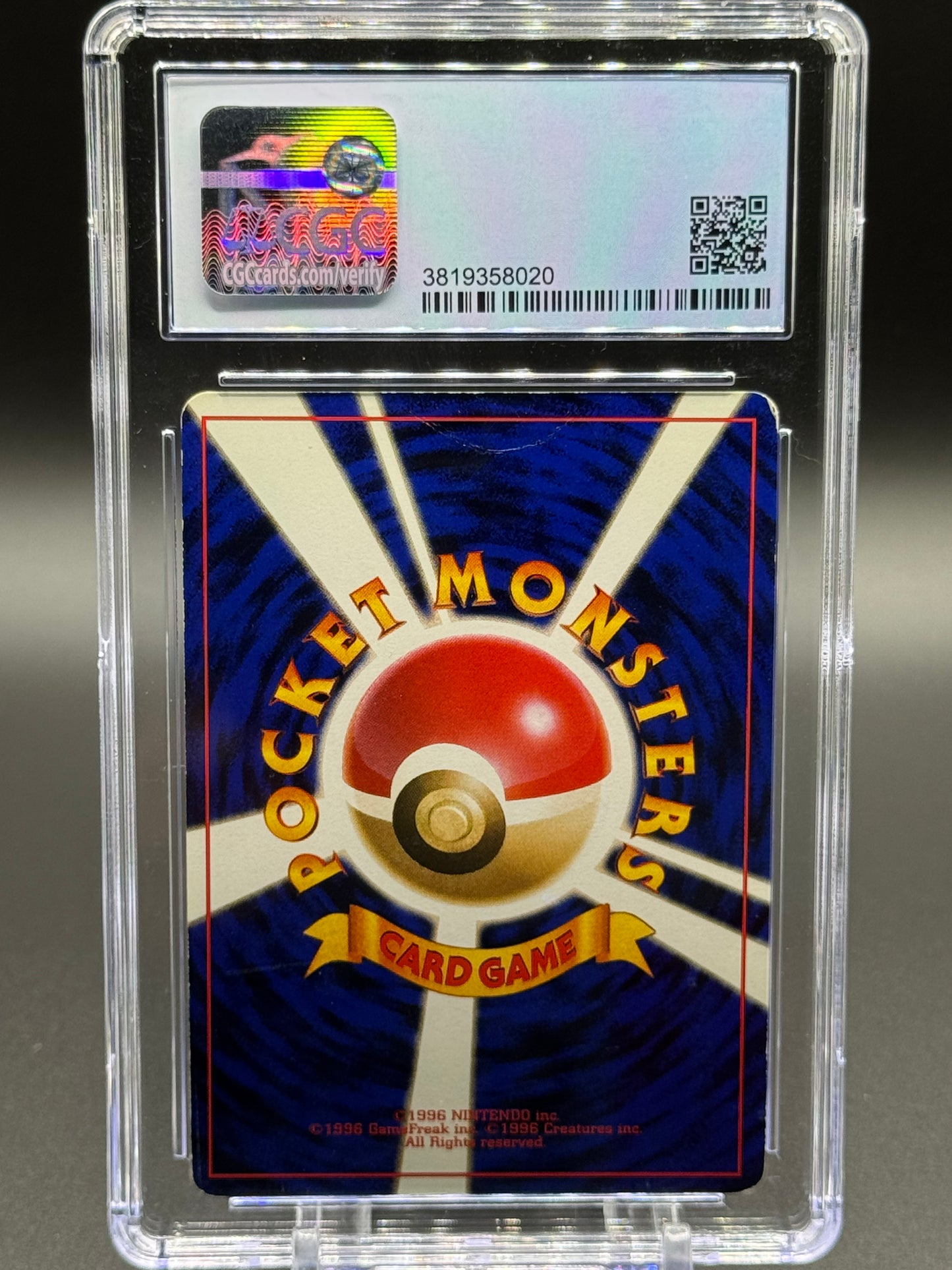 Japanese Pokemon TCG Charizard | Base Set 1996 | CGC Graded EXCELLENT+ 5.5