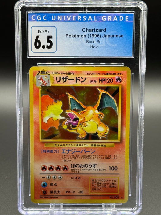 Japanese Pokemon TCG Charizard | Base Set 1996 | CGC Graded EX/NM+ 6.5