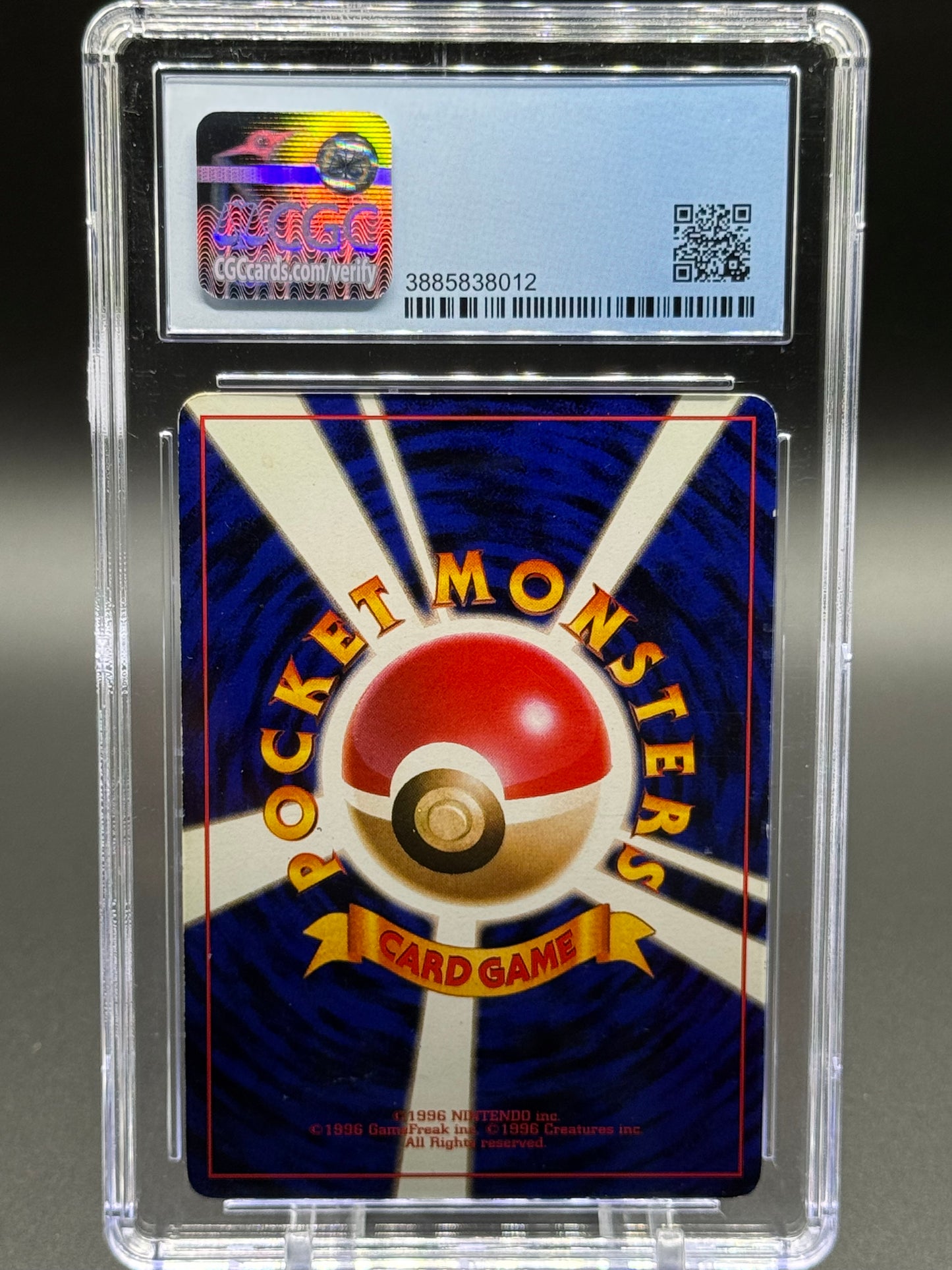 Japanese Pokemon TCG Charizard | Base Set 1996 | CGC Graded EX/NM+ 6.5