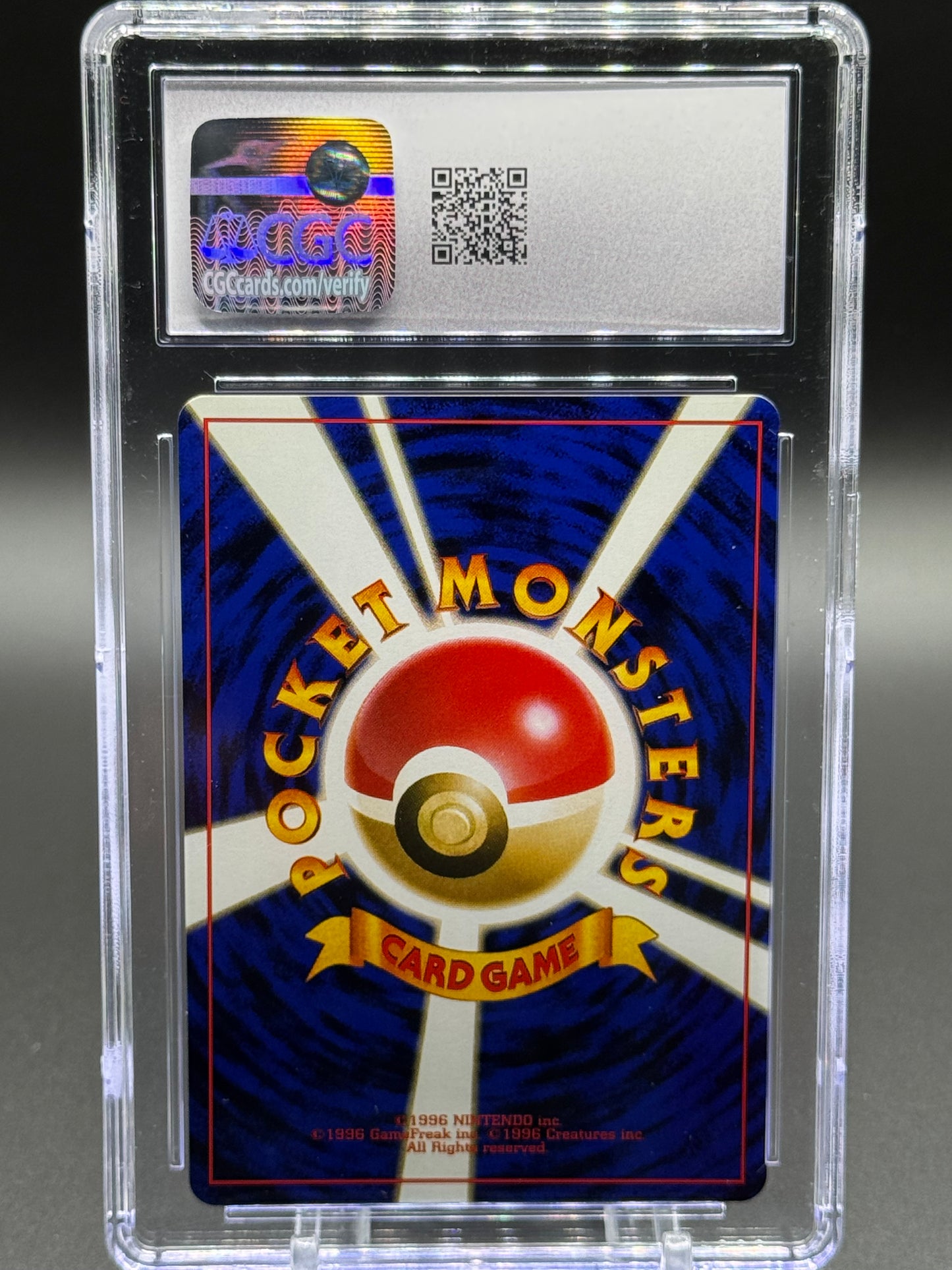 Japanese Pokemon TCG Energy Retrieval ERROR: MISALIGNMENT | Base Set 1996 No Rarity | CGC Graded NM/MINT+ 8.5