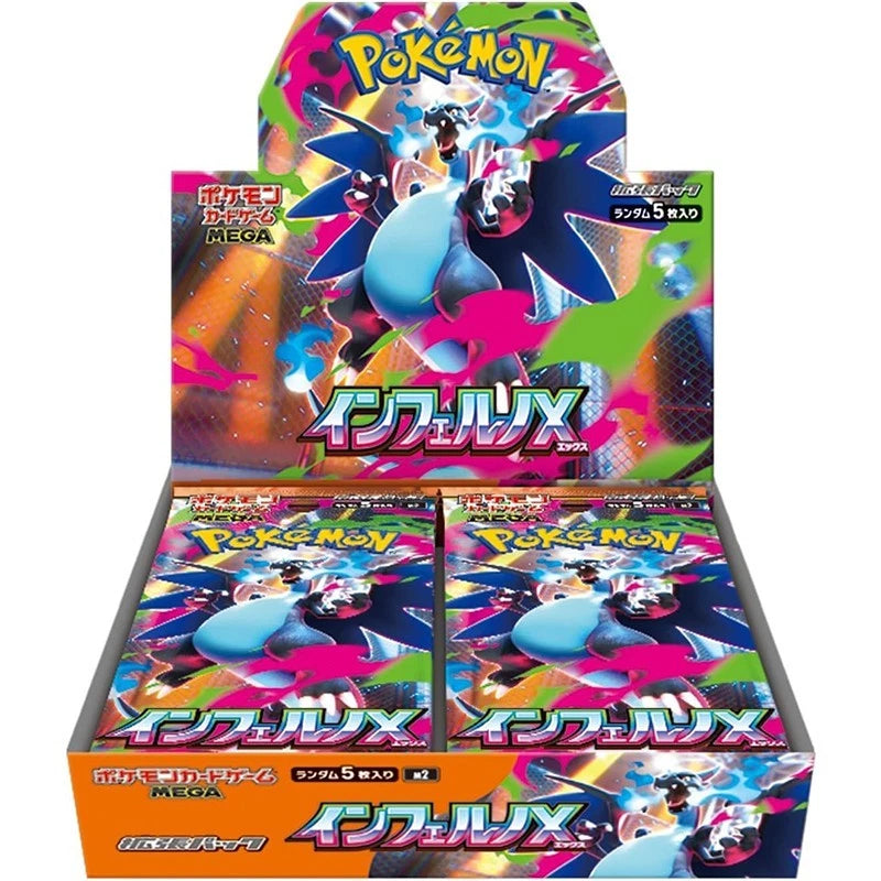 1 Inferno X Booster Box | Sealed