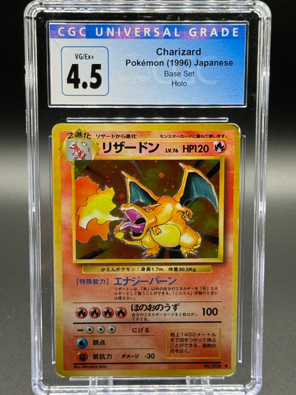 Lot Of 20 Japanese Pokemon Base Set Charizards | CGC Graded | Some Swirls 🌀