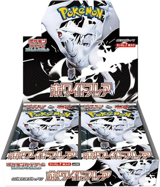 1 White Flare Booster Box | Sealed