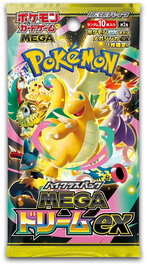 Mega Dream ex Loose Booster Pack
