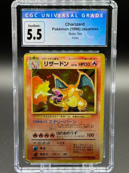 Lot Of 20 Japanese Pokemon Base Set Charizards | CGC Graded | Some Swirls 🌀