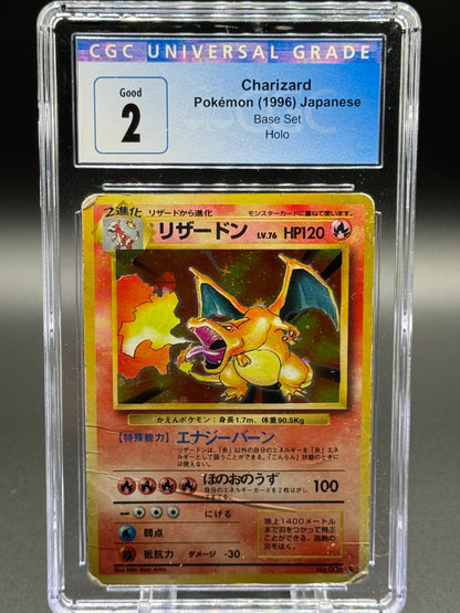 Lot Of 20 Japanese Pokemon Base Set Charizards | CGC Graded | Some Swirls 🌀