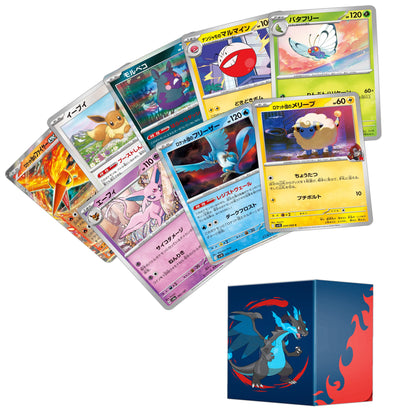 Lost Cards Repack Deck | 100 Japanese Pokemon Card Repack Deck Featuring Mega Charizard X Deck Box