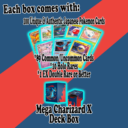 Lost Cards Repack Deck | 100 Japanese Pokemon Card Repack Deck Featuring Mega Charizard X Deck Box