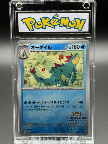 Japanese Pokemon TCG Feraligatr | Illustration Contest 2024 Promo 241/SV-P | Condition: Near Mint