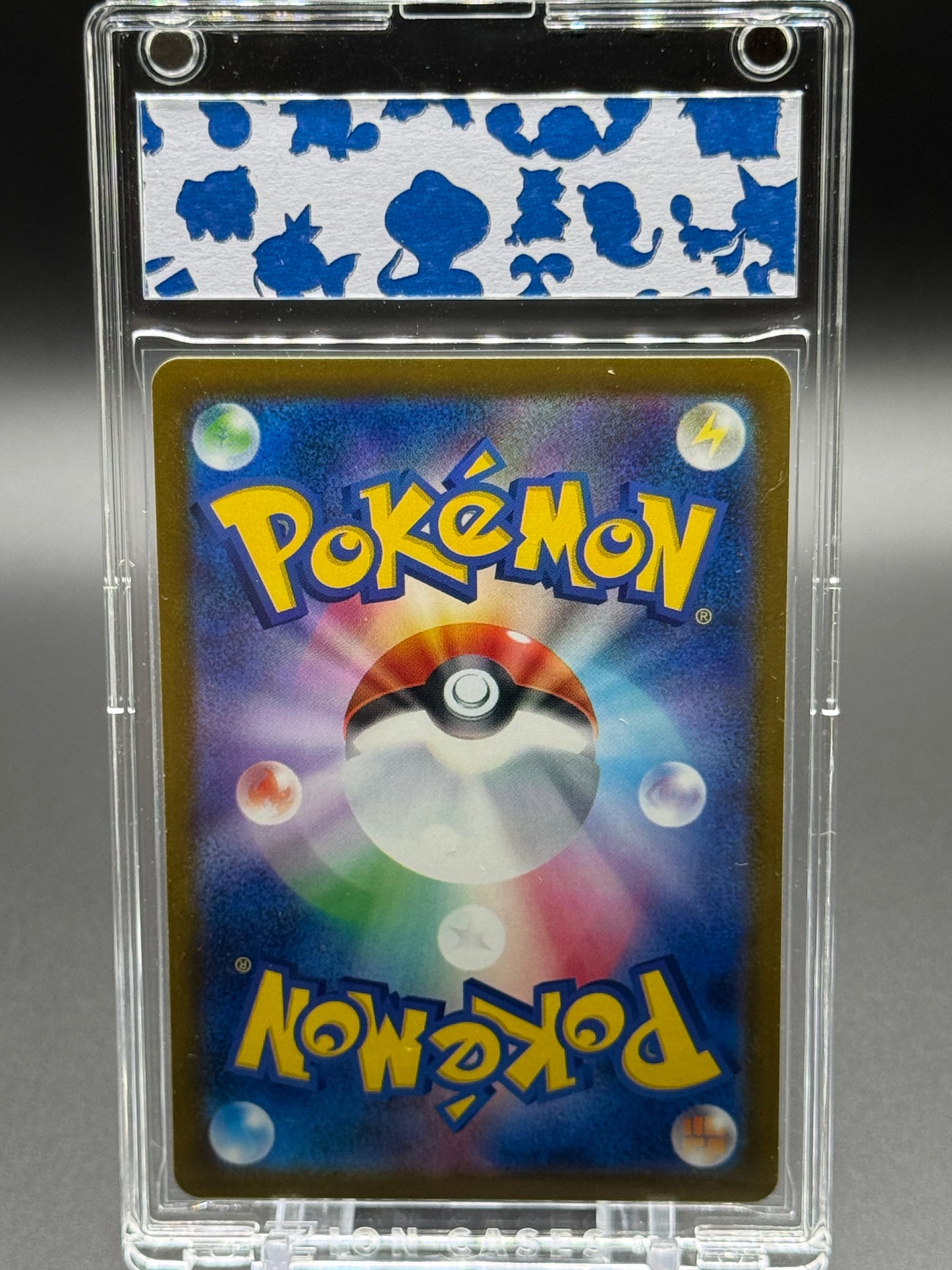 Japanese Pokemon TCG Feraligatr | Illustration Contest 2024 Promo 241/SV-P | Condition: Near Mint