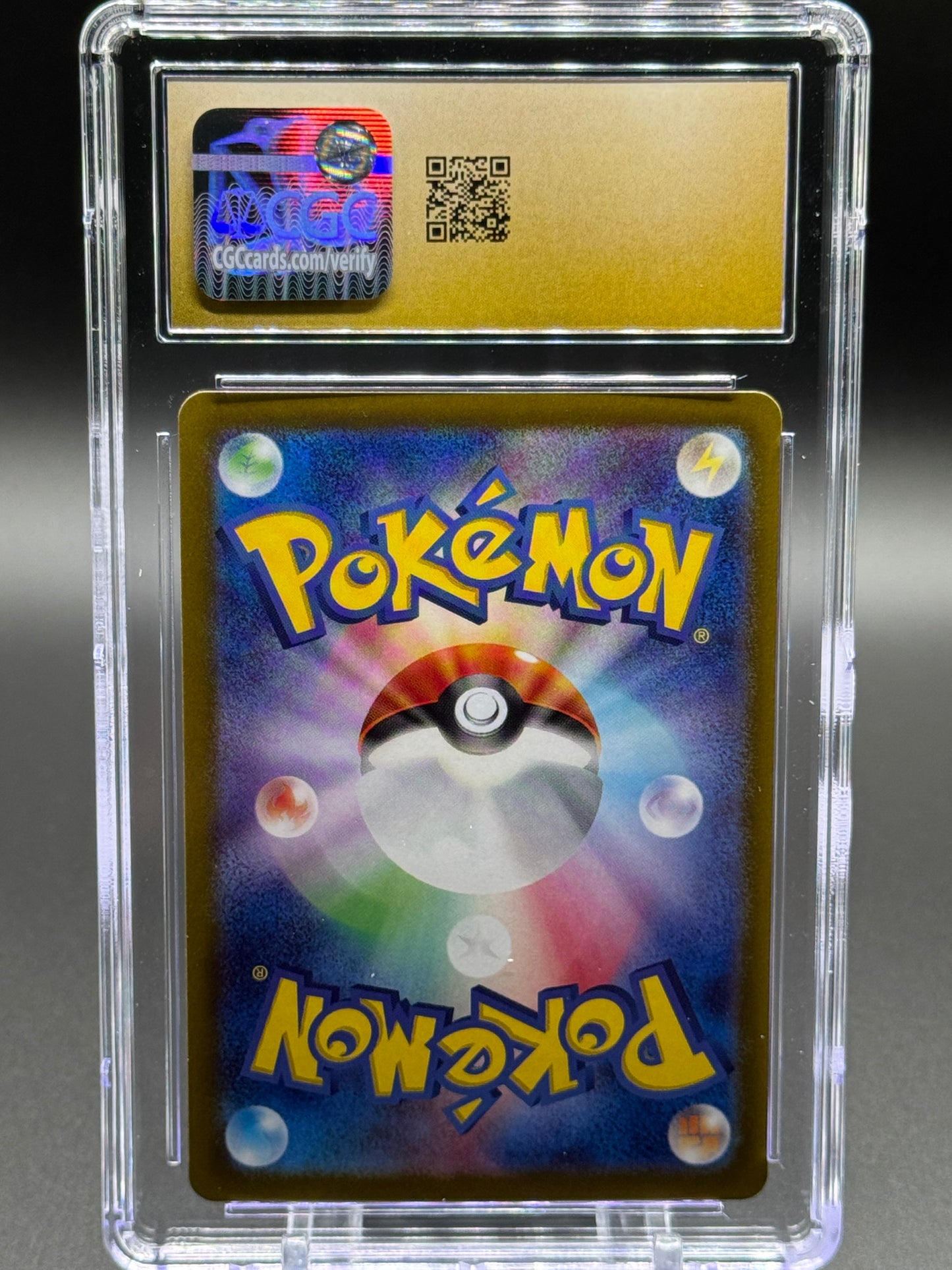 Japanese Pokemon TCG Eevee ex | Terastal Festival ex 223/187 SAR | CGC Graded PRISTINE 10