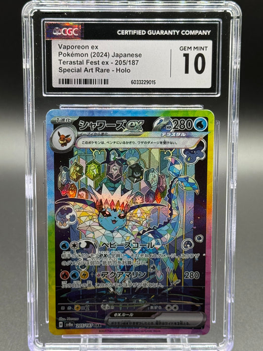 Japanese Pokemon TCG Vaporeon ex | Terastal Festival ex 205/187 SAR | CGC Graded GEM MINT 10