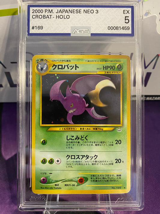 Japanese Pokemon TCG Crobat | Awakening Legends #169 Holo | AGS Graded EX 5