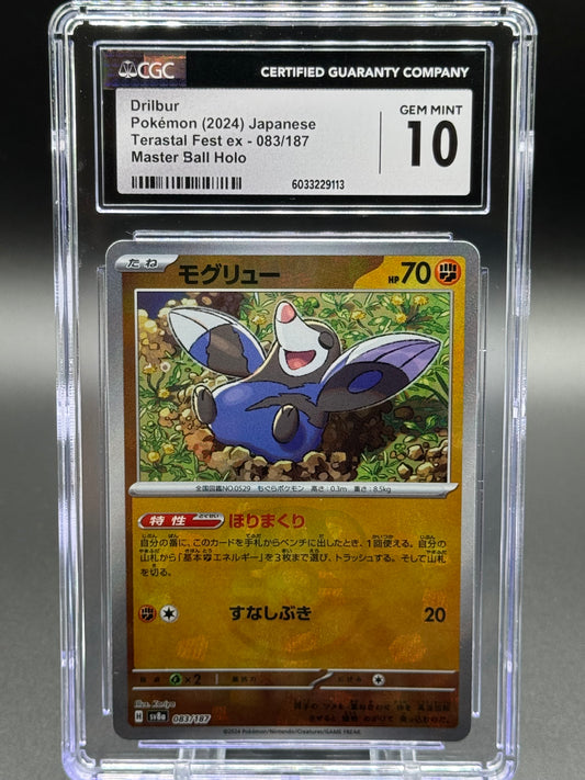 Japanese Pokemon TCG Drilbur | Terastal Festival ex 083/187 Pokeball Holo | CGC Graded GEM MINT 10