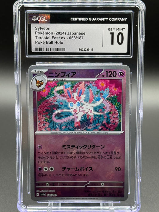 Japanese Pokemon TCG Sylveon | Terastal Festival ex 068/187 Pokeball Holo | CGC Graded GEM MINT 10