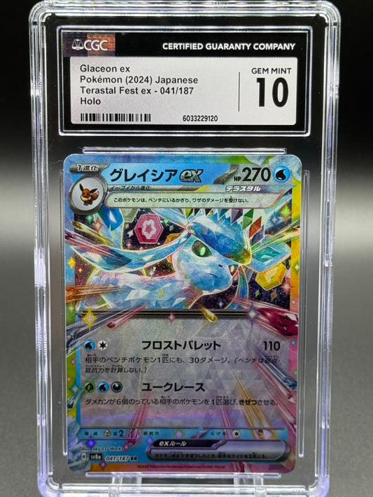 Japanese Pokemon TCG Glaceon ex | Terastal Festival ex 041/187 RR | CGC Graded GEM MINT 10