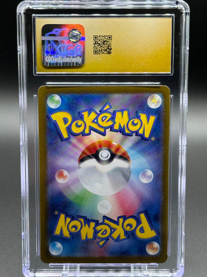 Japanese Pokemon TCG Leafeon ex | Terastal Festival ex 003/187 RR | CGC Graded PRISTINE 10