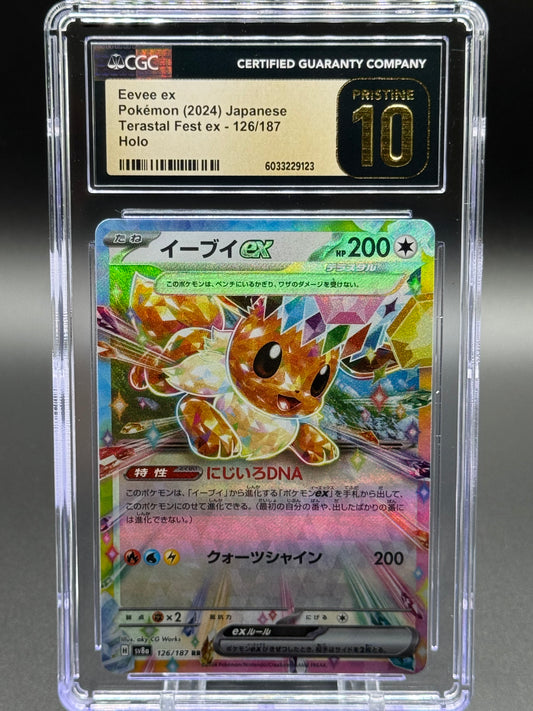 Japanese Pokemon TCG Eevee ex | Terastal Festival ex 126/187 RR | CGC Graded PRISTINE 10