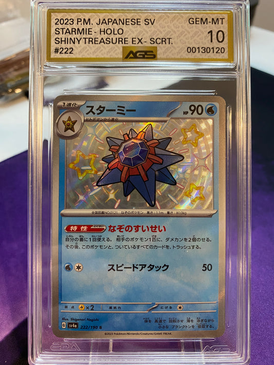 Japanese Pokemon TCG Starmie | Shiny Treasure EX #222 Shiny Holo | AGS Graded GEM-MT 10 GOLD LABEL!