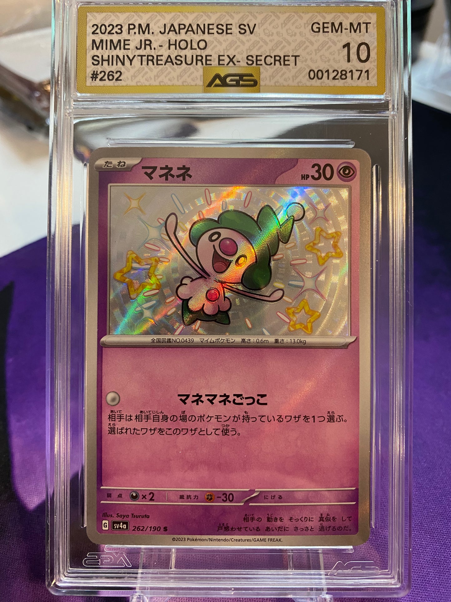 Japanese Pokemon TCG Mime Jr. | Shiny Treasure EX #262 Shiny Holo | AGS Graded GEM-MT 10 GOLD LABEL!