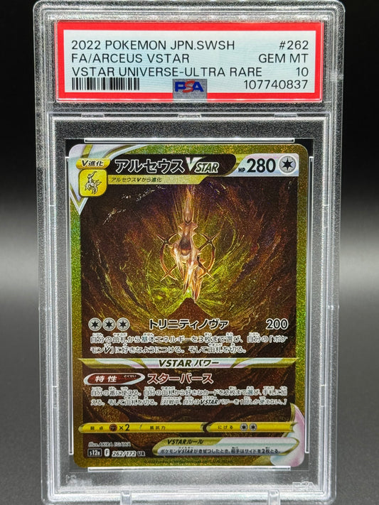 Japanese Pokemon TCG Arceus VSTAR | VSTAR Universe 262/172 | PSA Graded GEM MT 10