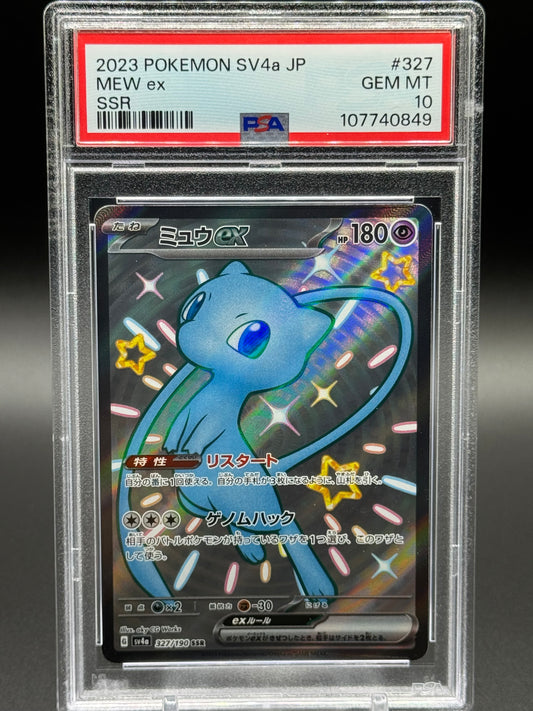 Japanese Pokemon TCG Mew ex | Shiny Treasure ex sv4a 327/190 | PSA Graded GEM MT 10