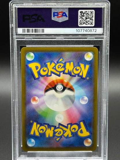 Japanese Pokemon TCG Groudon | Raging Surf sv3a 069/062 | PSA Graded GEM MINT 10