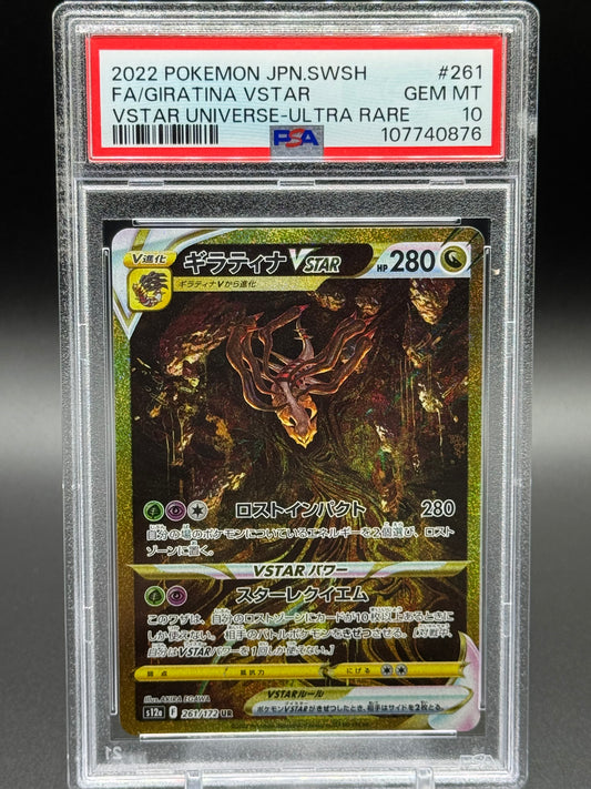 Japanese Pokemon TCG Giratina VSTAR | VSTAR Universe 261/172 | PSA Graded GEM MT 10