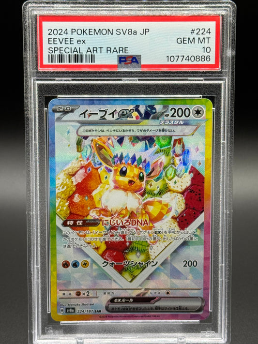 Japanese Pokemon TCG Eevee ex | Terastal Festival ex 224/187 SAR | PSA Graded GEM MT 10