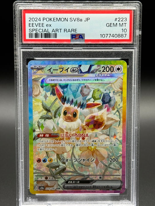 Japanese Pokemon TCG Eevee ex | Terastal Festival ex 223/187 SAR | PSA Graded GEM MT 10
