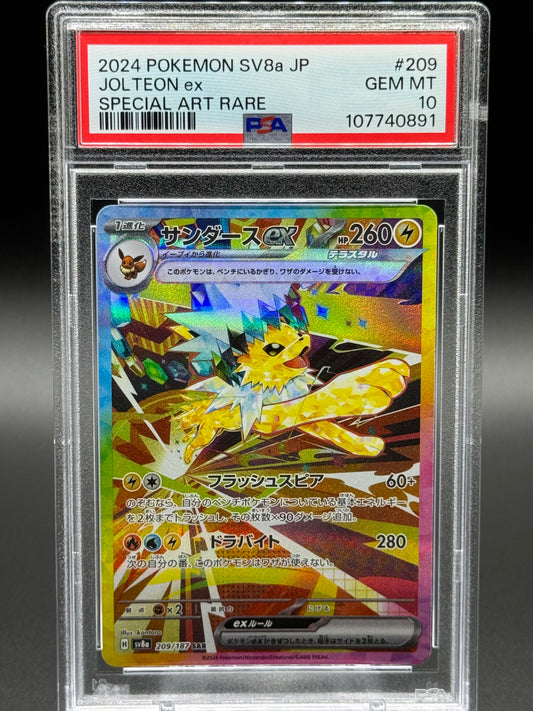 Japanese Pokemon TCG Jolteon ex | Terastal Festival ex 209/187 SAR | PSA Graded GEM MT 10