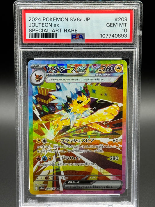Japanese Pokemon TCG Jolteon ex | Terastal Festival ex 209/187 SAR | PSA Graded GEM MT 10