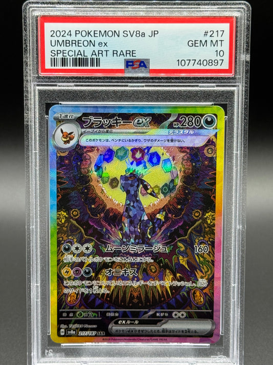 Japanese Pokemon TCG Umbreon ex | Terastal Festival ex 217/187 SAR | PSA Graded GEM MT 10