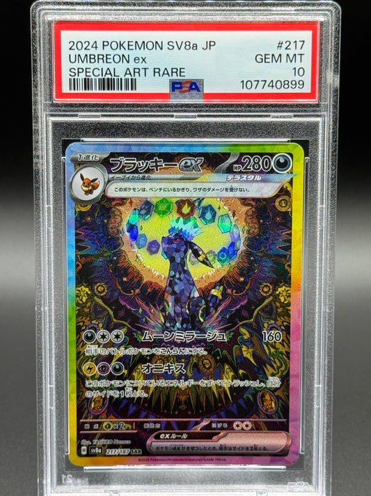 Japanese Pokemon TCG Umbreon ex | Terastal Festival ex 217/187 SAR | PSA Graded GEM MT 10