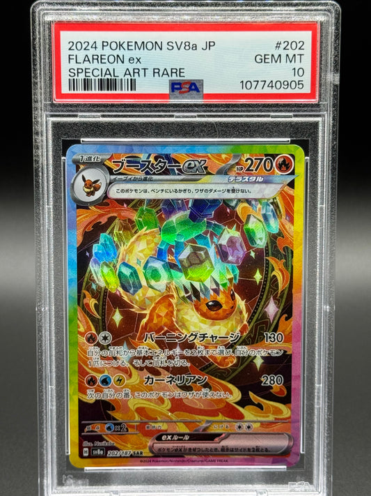 Japanese Pokemon TCG Flareon ex | Terastal Festival ex 202/187 SAR | PSA Graded GEM MT 10