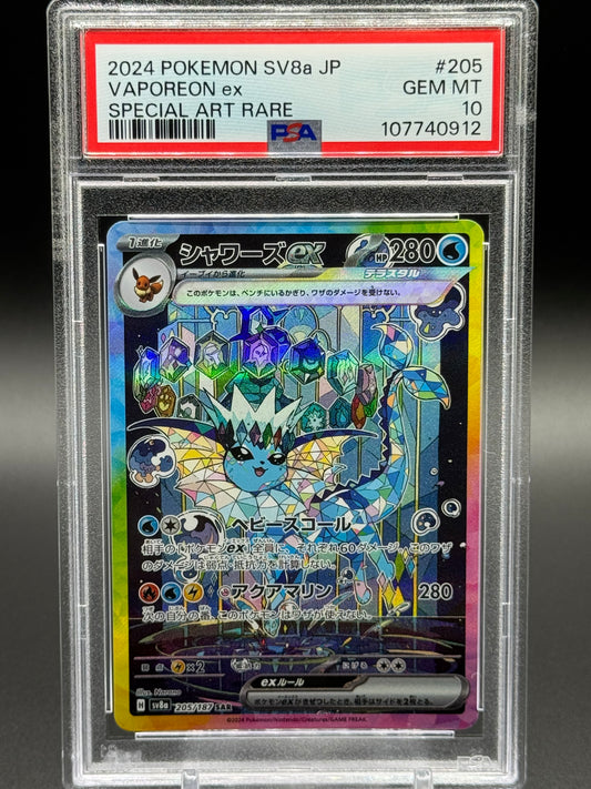 Japanese Pokemon TCG Vaporeon ex | Terastal Festival ex 205/187 SAR | PSA Graded GEM MT 10