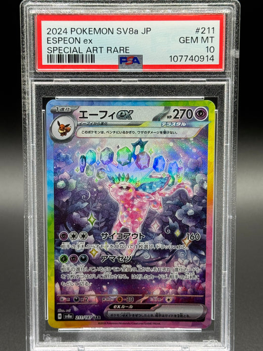 Japanese Pokemon TCG Espeon ex | Terastal Festival ex 211/187 SAR | PSA Graded GEM MT 10