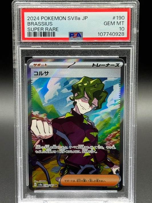 Japanese Pokemon TCG Brassius | Terastal Festival ex 190/187 SR | PSA Graded GEM MT 10