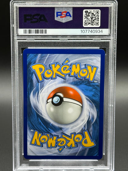 Pokemon TCG Lugia GX | Lost Thunder 159/214 | PSA Graded MINT 9