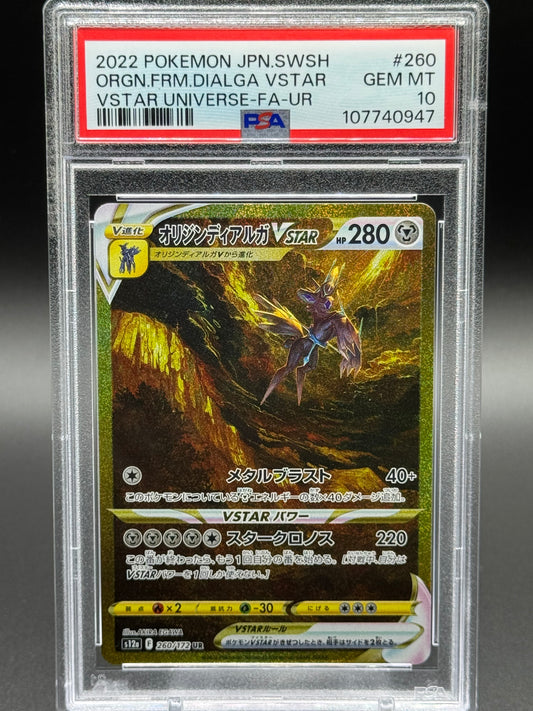 Japanese Pokemon TCG Origin Forme Dialga VSTAR | VSTAR Universe 260/172 | PSA Graded GEM MT 10