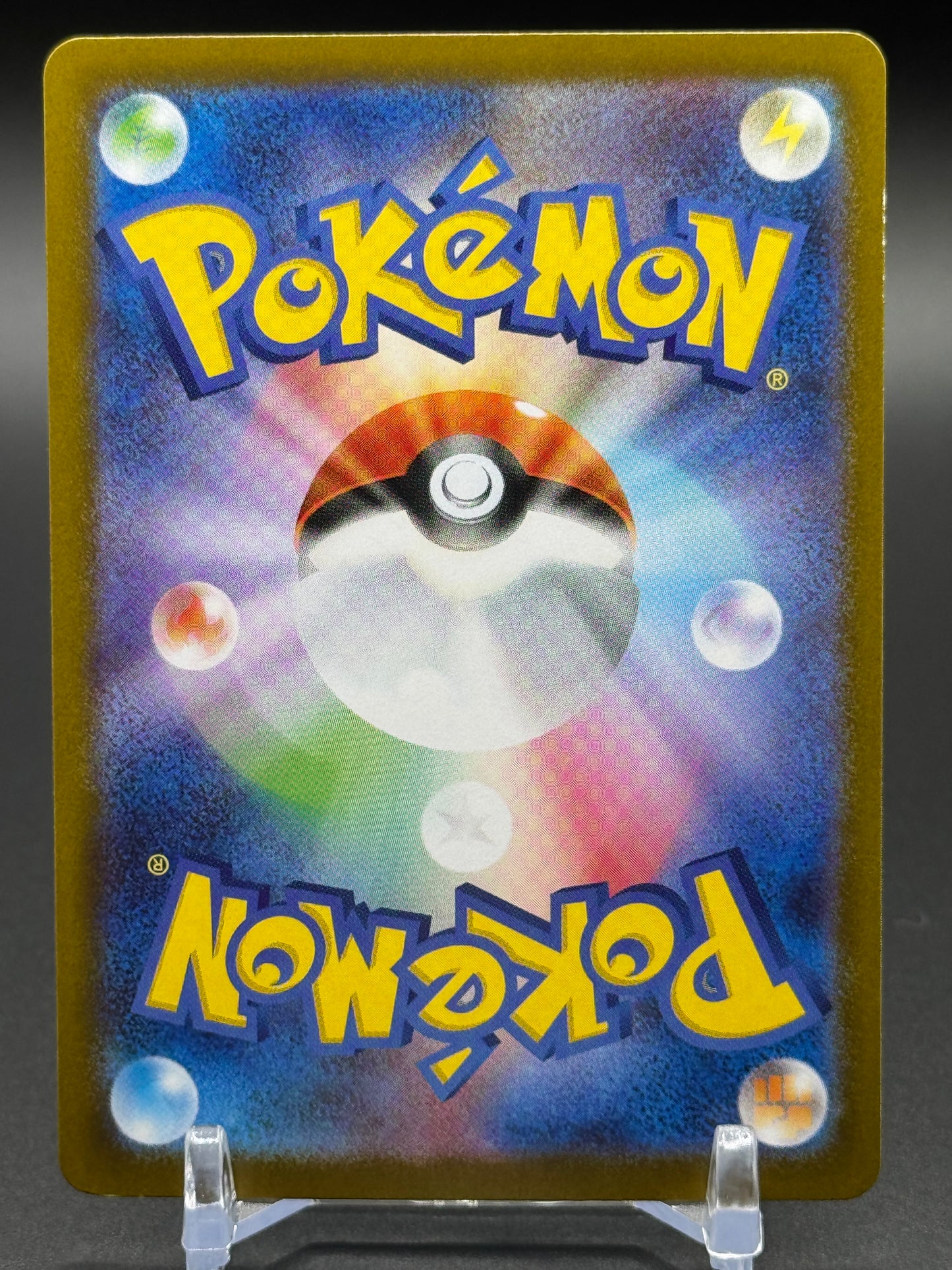 Japanese Pokemon TCG Arboliva ex | sv10 Glory of Team Rocket 012/098 | Condition: Near Mint