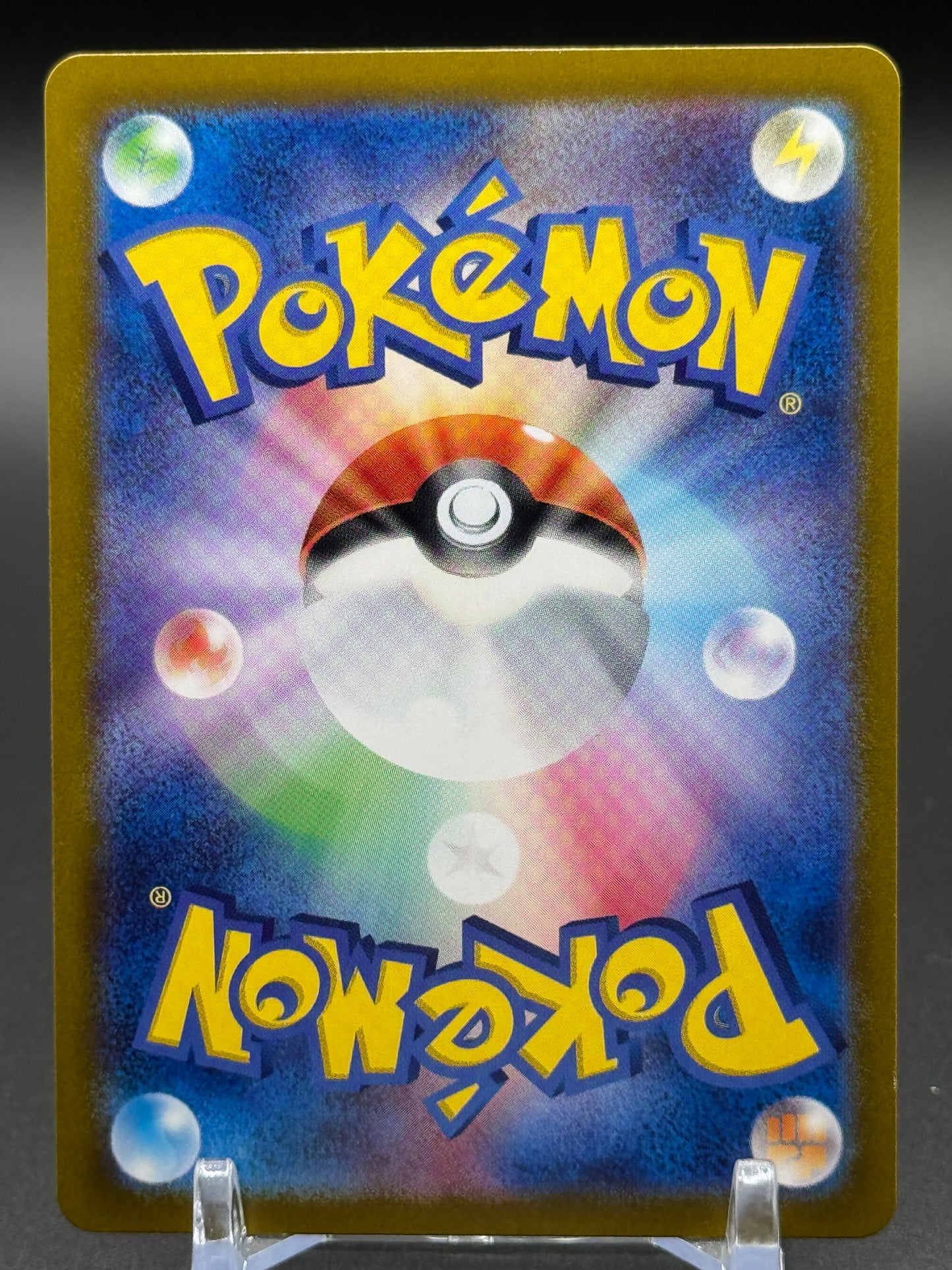 Japanese Pokemon TCG Fezandipiti ex | sv8a Terastal Festival 104/187 | Condition: Near Mint