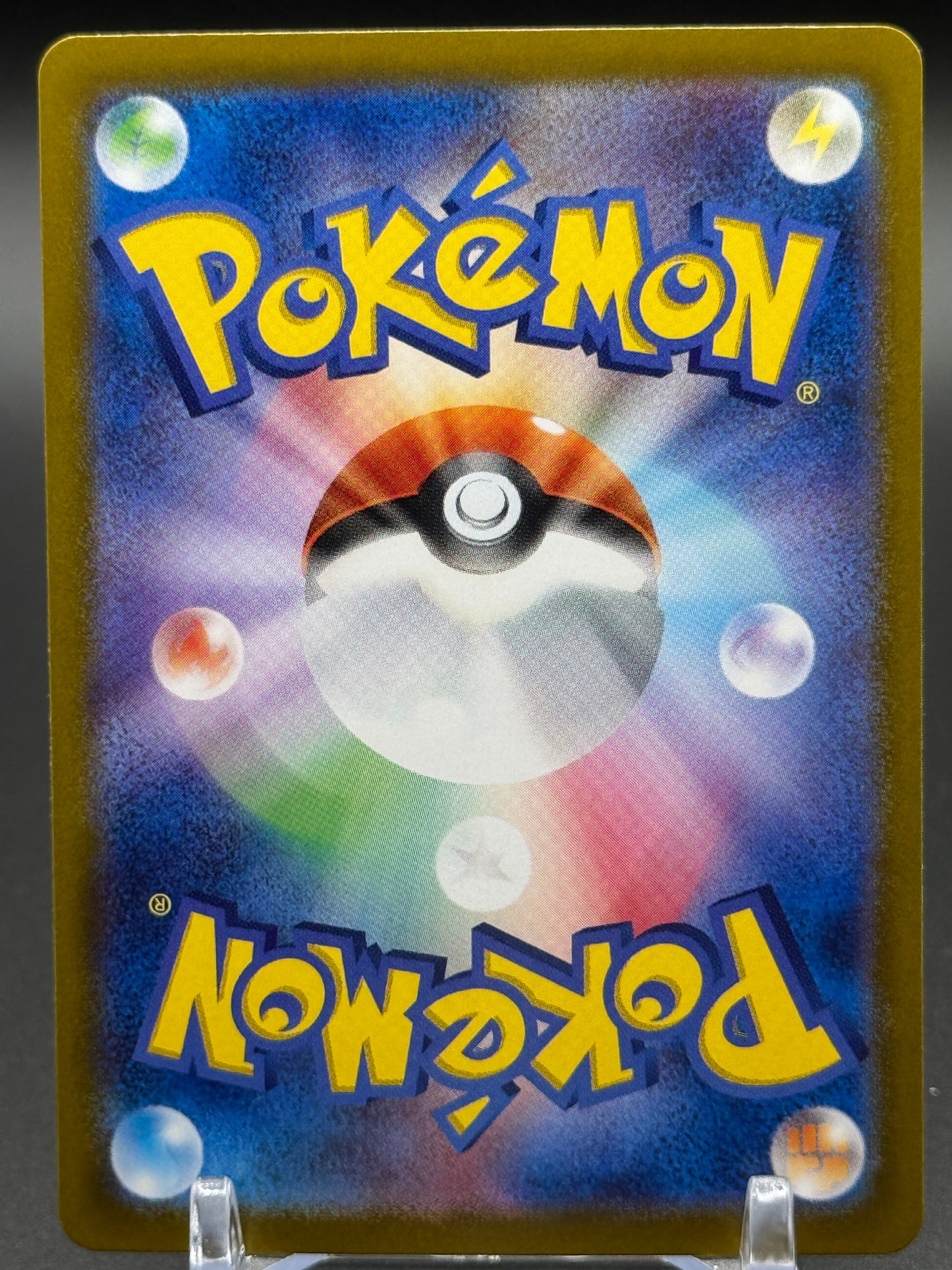 Japanese Pokemon TCG Gholdengo ex | Terastal Festival ex 117/187 | Condition: Near Mint