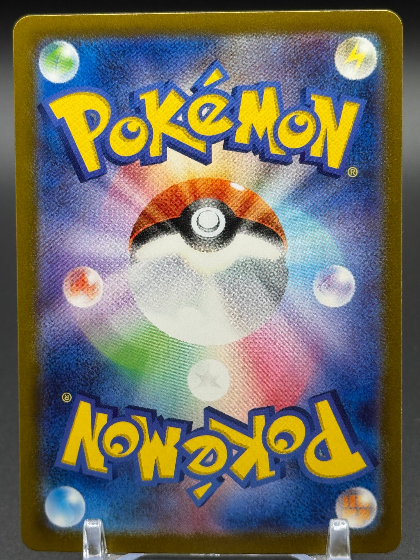 Japanese Pokemon TCG Grotle | Wild Force 072/071 | Condition: Near Mint