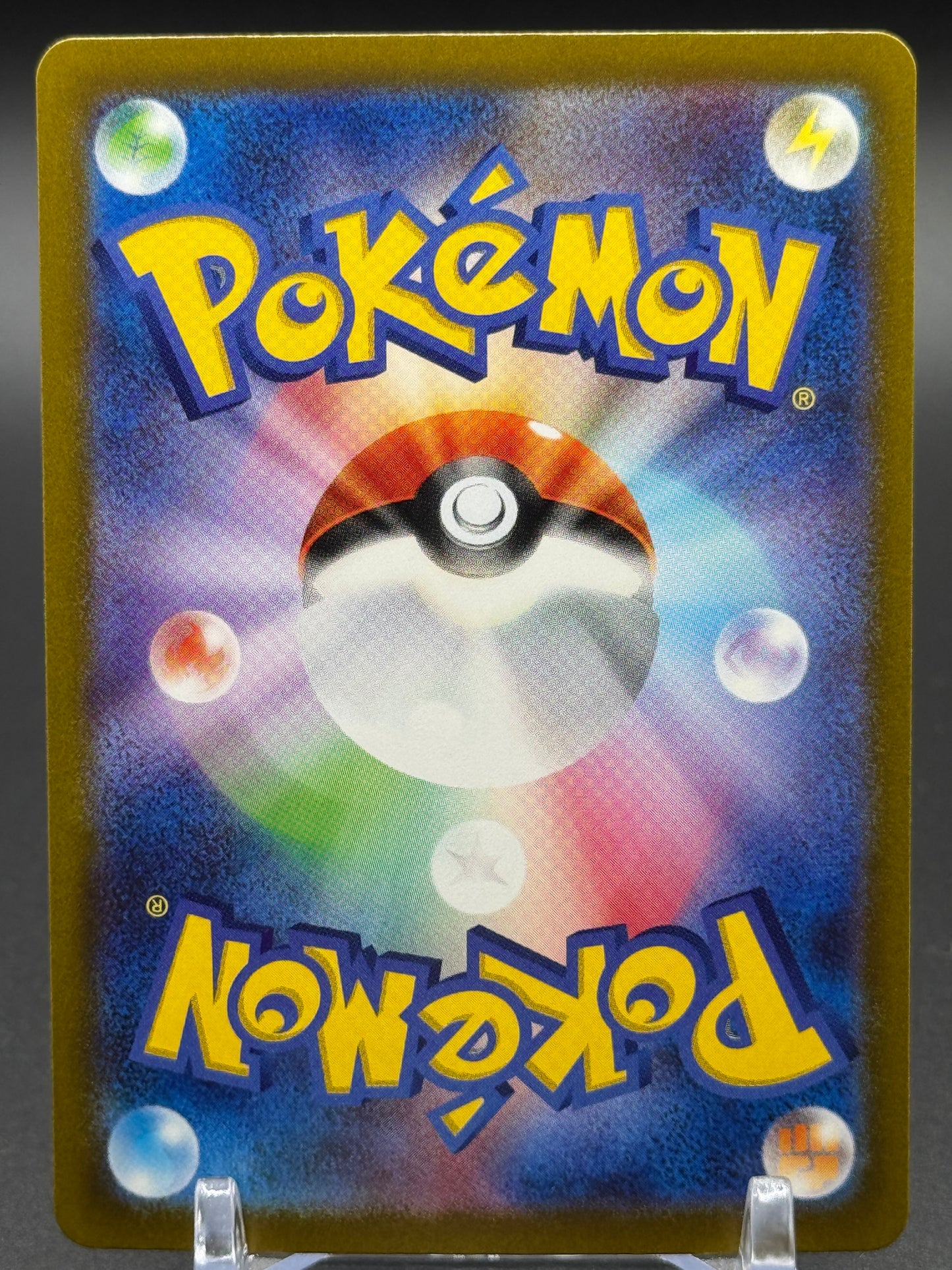 Japanese Pokemon TCG Hisuian Samurott V | VSTAR Universe 086/172 | Condition: Near Mint